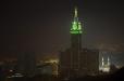 OYO 398 Jawhart Al Quser Al Abiadh image 5